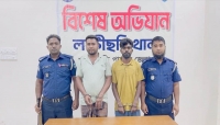 খাগড়াছড়িতে তরুণীকে সংঘবদ্ধ ধ র্ষ ণে র ঘটনায় গ্রে ফ তা র ২ 